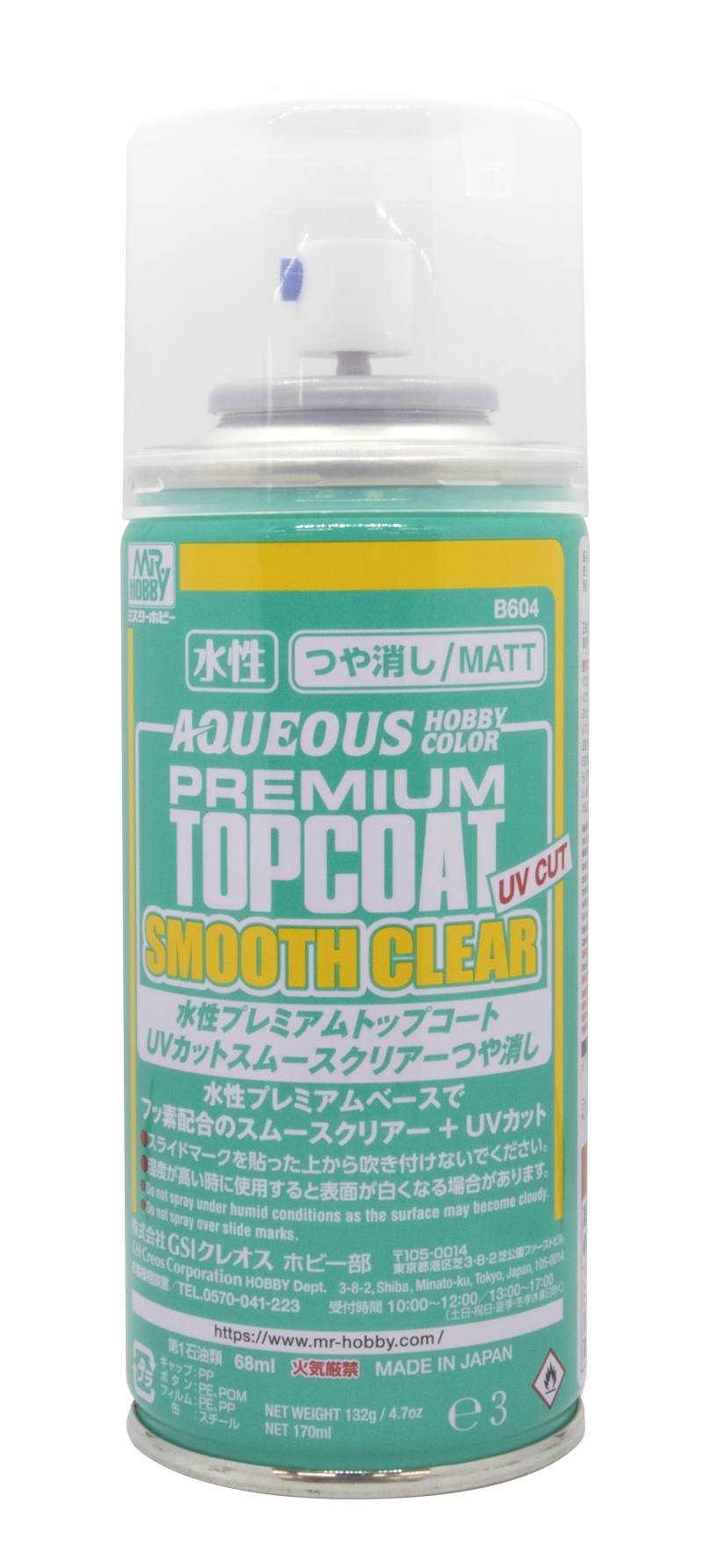 Gunze B604 Mr Premium Topcoat Super Smooth Flat Clear UV Cut Sp (9007380332781)