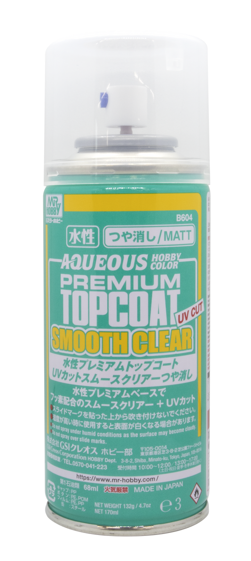 Gunze B604 Mr Premium Topcoat Super Smooth Flat Clear UV Cut Sp (9007380332781)