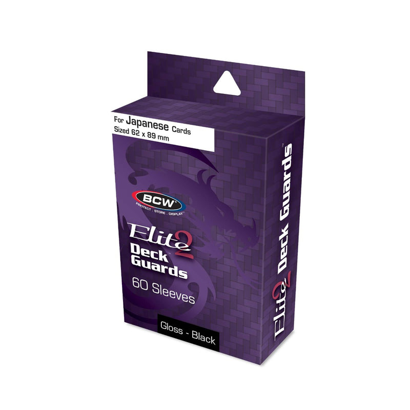 BCW / Monster 1-DGEG2-SM-BLK Deck Guard Small Elite2 Black (9003864490221)