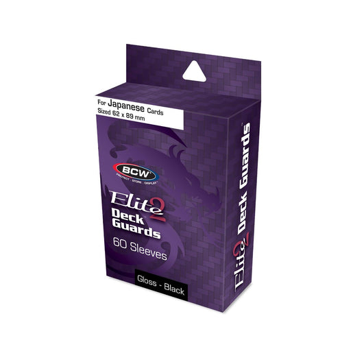 BCW / Monster 1-DGEG2-SM-BLK Deck Guard Small Elite2 Black (9003864490221)