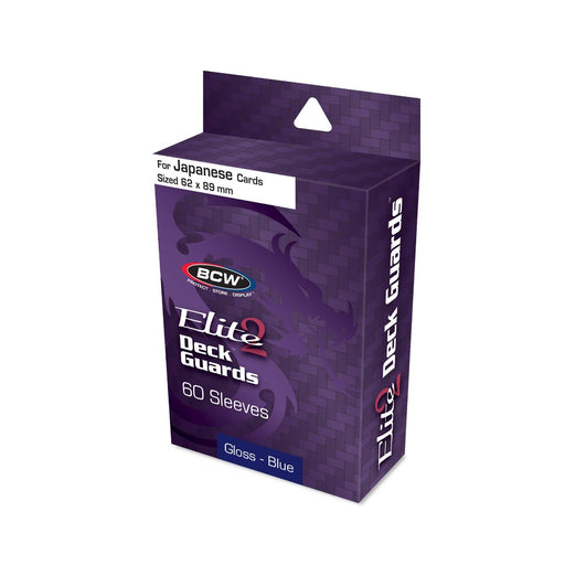 BCW / Monster 1-DGEG2-SM-BLU Deck Guard Small Elite2 Blue (9003864522989)