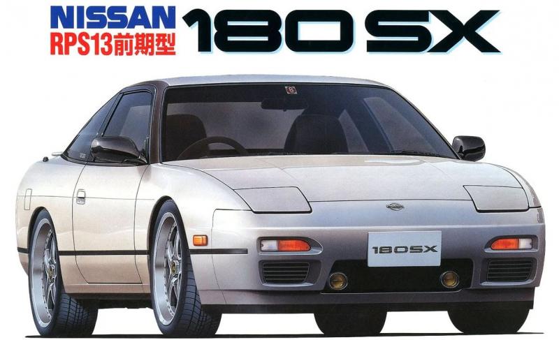 Fujimi 046594 1/24 Nissan RPS13 180SX  96 (9070210908397)