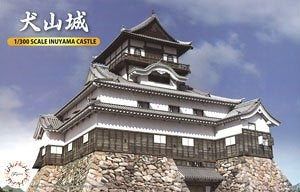 Fujimi 500959 1/300 Inuyama Castle - Hobby City NZ (7597352026349)
