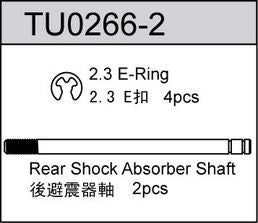 Team C TU0266-2 REAR SHOCK SHAFT  TS2TE (8319287460077)