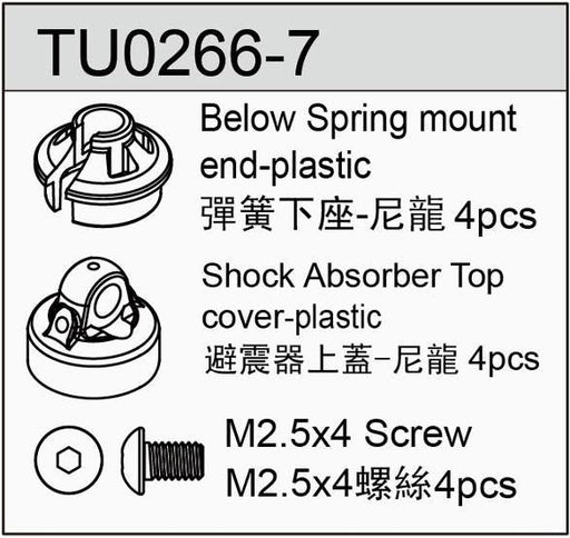 Team C TU0266-7 Bleeder Shock Caps For Big Bore (4) TM2 V2 TM4 TM2SC (8319287591149)