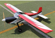 Seagull Models SEA209N Maxi Lift 87.6 in wingwingspan 33cc (New version color scheme 3D CNC tail gear Air Rubber wheel 4.5") (8347100053741)