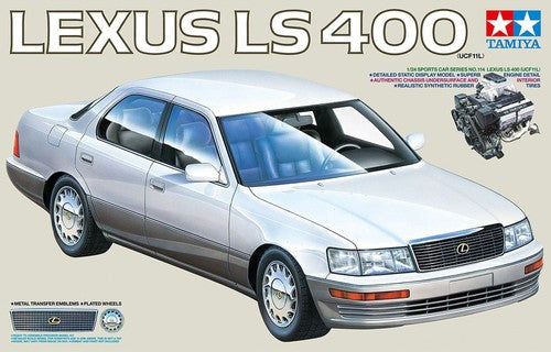 Tamiya 24114 1/24 Lexus LS 400 (UCF11L) (8442713080045)