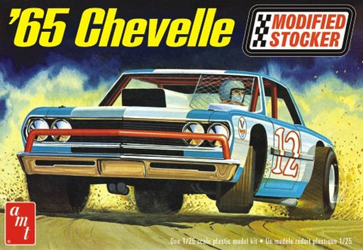xAMT #1177 1/25 Scale '65 Chevy Chevelle Modified Stocker (8324788289773)