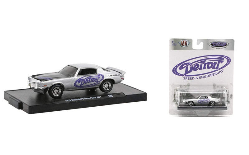M2 Machines M2-11228-89C 1/64 1970 Chevrolet Camaro Z/28 RS (8867961864429)