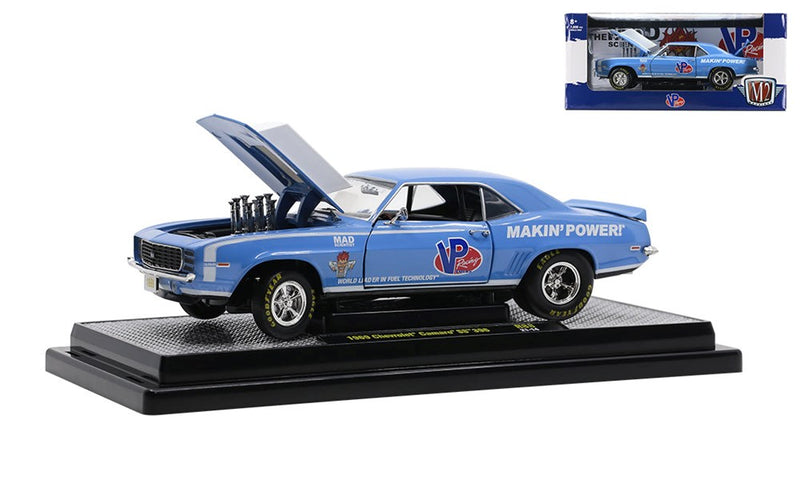 M2 Machines M2-40300-88B 1/24 1969 Chevrolet Camaro SS 396