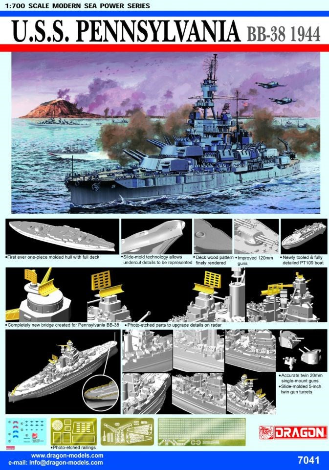 Dragon Model 7041 1/700 U.S.S Pennsylvania bb-38 1944(upgrade version) (8948587921645)