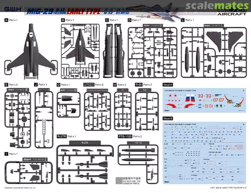 Great Wall Hobby L7211 1/72  MiG-29 9-12 Fulcrum Fighter Early Type (8948588118253)