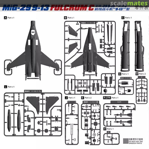 Great Wall Hobby L7213 1/72 MiG-29 9-13 Fulcrum C Frontline Fighter (8948588151021)