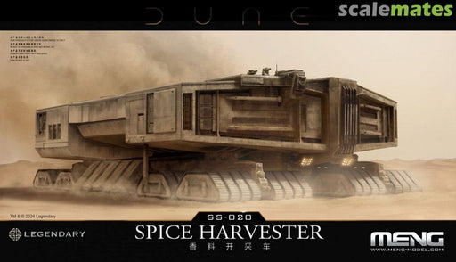 Meng SS-020 1/35 SPICE HARVESTER (8948588544237)
