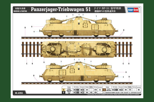 Hobby Boss 82953 1/72 Panzerjager-Triebwagen 51 (8948589854957)