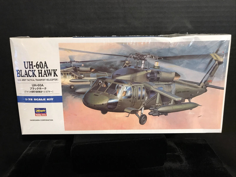 Hasegawa 433 1/72 UH-60A BLACK HAWK (U.S. Army Tactical Transport Helicopter) - Hobby City NZ