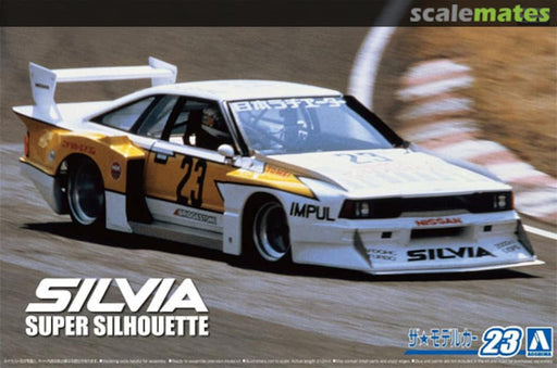 Aoshima 5830 1/24 NISSAN SILVIA SUPER 82 (9201978802413)