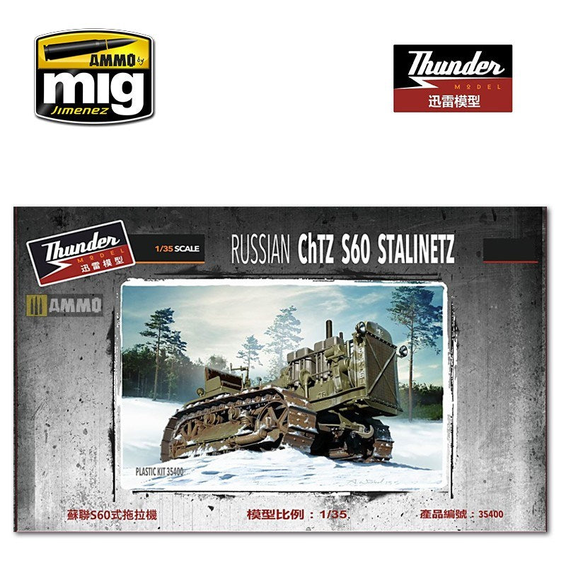 Thunder Models 35400 1/35 Russian S60 Tractor - Hobby City NZ (7654693437677)