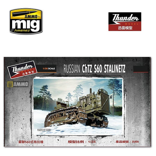 Thunder Models 35400 1/35 Russian S60 Tractor (7654693437677)