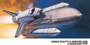 Hasegawa 10729 1/200 SPACE SHUTTLE ORBITER with BOOSTERS - Hobby City NZ