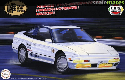 Fujimi 047706 1/24 Drift: 180SX RPS13 - Hobby City NZ (8950418964717)