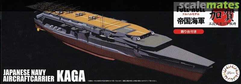 Fujimi 452197 1/700 Kaga IJN AircraftCarrier
