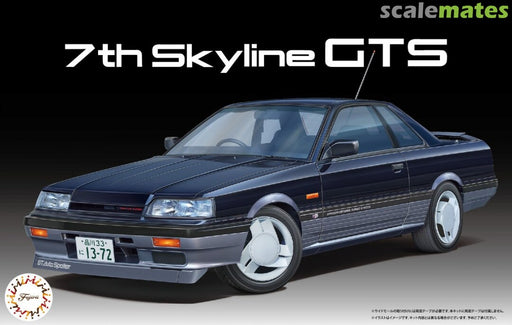Fujimi 047744 1/24 Skyline GTS High Society - Hobby City NZ (8950419128557)