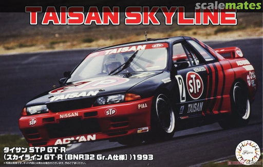 Fujimi 047768 1/24 93 GT-R Gr.A Taisan - Hobby City NZ (8950419226861)
