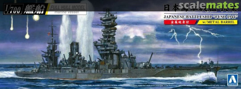 Aoshima 5977 1/700 FUSO 1944 WARSHIP