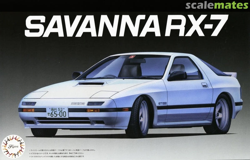 Fujimi 047799 1/24 Savannah RX7 High Scty - Hobby City NZ (9070211694829)