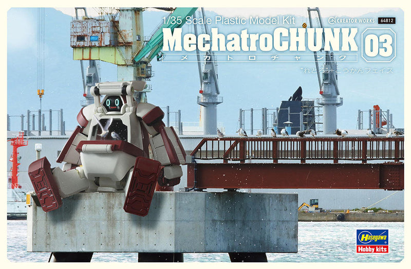 Hasegawa 64812 1/35 MechatroCHUNK No.03 Retro + Replacement Face - Hobby City NZ