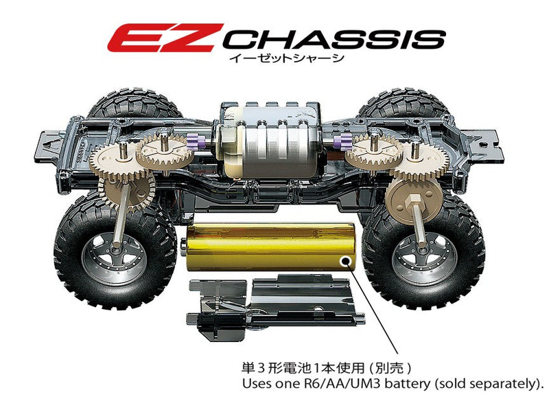 Tamiya 19024 Fun-Vroom (EZ) Mini 4wd