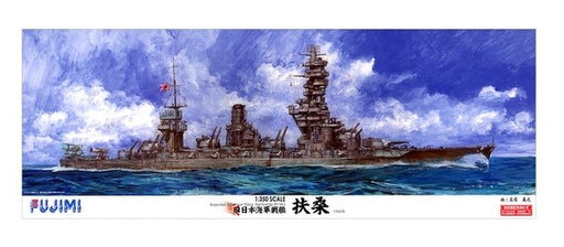 Fujimi 600147 1/350 IJN Battleship Fuso - DX (PE Parts) (7597352059117)