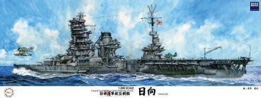 Fujimi 451534 1/700 IJN Battleship Hyuga (7605824684269)