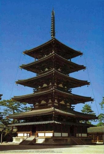 Fujimi 500188 1/150 Horyuji Go-jyu-no-Toh (Five-Story Pagoda) (7597351895277)