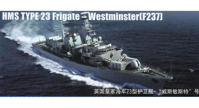 Trumpeter 04546 1/350 HMS TYPE 23 Frigate Westminster(F237) (8967461699821)