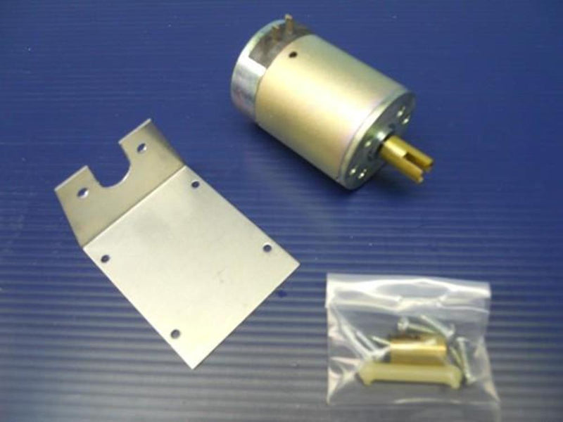 Dumas 2004 6V Electric Boat Motor - Hobby City NZ (7647757697261)