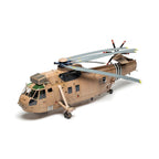 Airfix Westland Sea King HC4 Aircraft Kit 1/48 Scale (4)