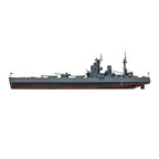 Airfix 1/600 HMS Nelson 04203v