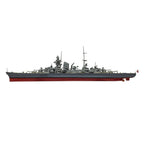 Airfix 1/600 Prinz Eugen 05203V
