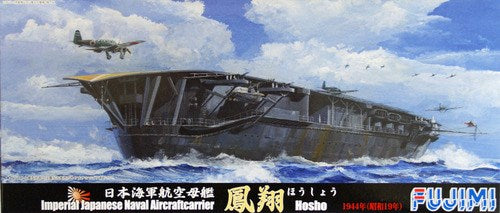 Fujimi 4334791/700 Hosho IJN Aircraft Carrier (8120420958445)