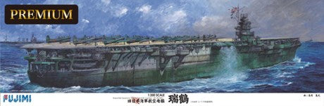 Fujimi 600321 1/350 Zuikaku IJN Aircraft Carrier - Hobby City NZ (8120422007021)