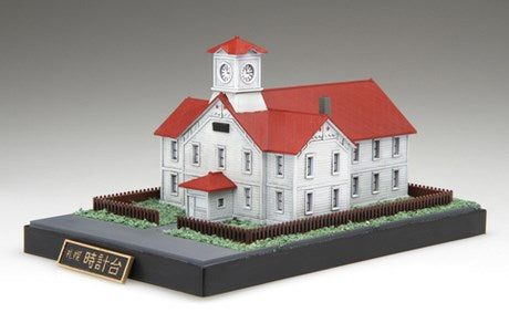 Fujimi 500867 Sapporo City Clock Tower