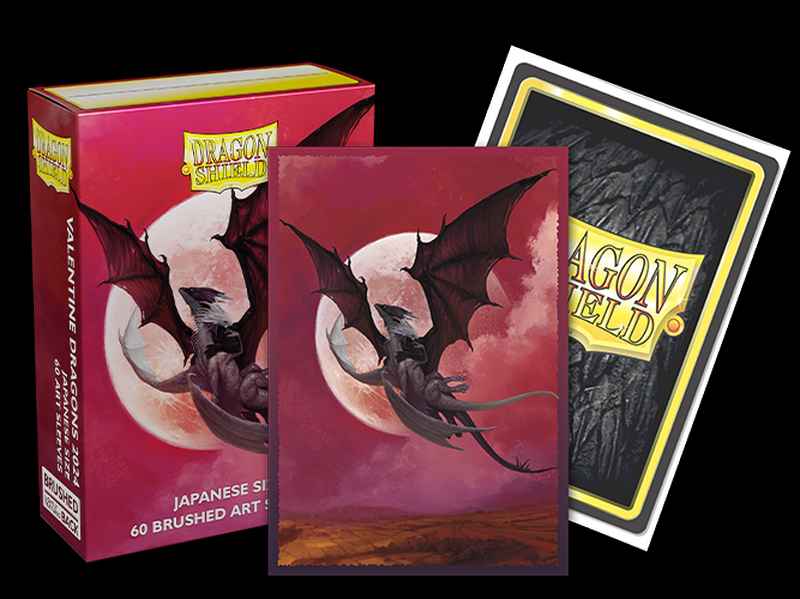 Dragon Shield: Japanese Size Sleeves Brushed Art Valentine 2024 - AT-12623