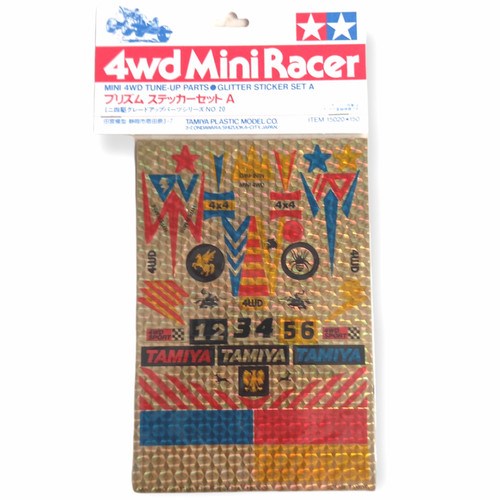 Tamiya 15020 Mini 4WD Tune-Up Parts: Glitter Sticker Set