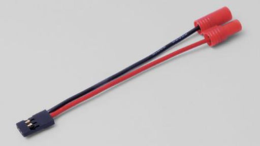 Hyperion HP-FG-CBL-2EHR ADAPT PLUG FOR JR/SPEKTRUM TX - Hobby City NZ