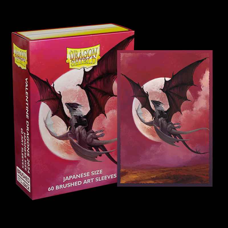 Dragon Shield: Japanese Size Sleeves Brushed Art Valentine 2024 - AT-12623