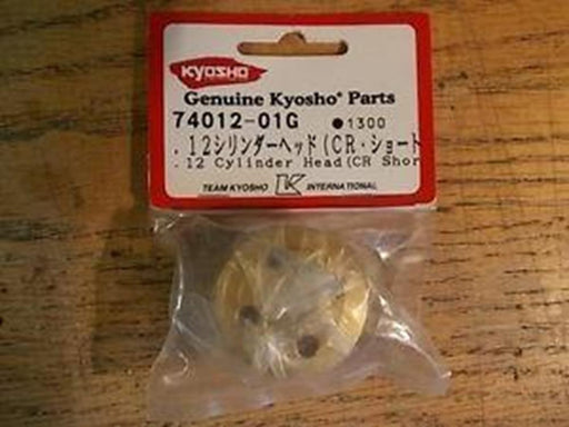 Kyosho 74012-01G GX12 Cylinder Head Gold (8324612489453)