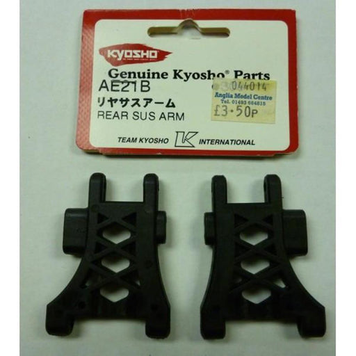 Kyosho AE21B EP RS1-3 Rear Sus. Arm (8324613865709)