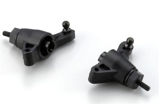 Kyosho EZ007 Sandmaster Rear Hub Carriers - Hobby City NZ